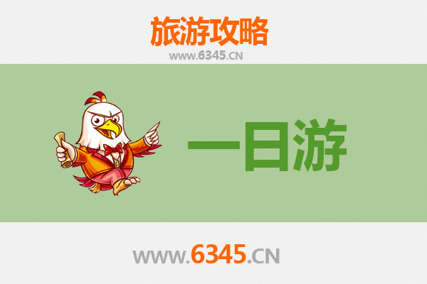 黄山祁门自驾一日游攻略：寻茶探古，徜徉山水间