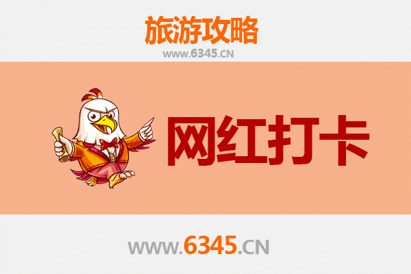 黄山祁门网红打卡地全攻略：寻茶香古道，探秘古村与生态秘境