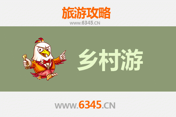 黄山祁门乡村旅游精品线路推荐：探秘红茶之乡，漫步古韵田园